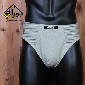 شورت اسلیپ پنبه لاکرا آتیس طرح رینگی کد 8000