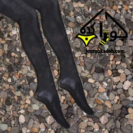 جوراب شلواری پارازین زنانه ضخامت 15 برند BAOZHI