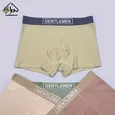شورت نیمپا مردانه بدون درز طرح کنفی GENTLEMEN