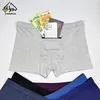 شورت مردانه زیپدار مسافرتی باکسر با جیب جادار بزرگ
