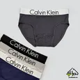 شورت اسلیپ کبریتی مودال طرح Calvin Klein
