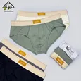 شورت اسلیپ بیسیک مردانه COTTON برند لاکچری