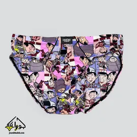 شورت اسلیپ مردانه طرح مستر بین برند کولسی اورجینال