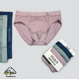 شورت اسلیپ کش پهن طرح Attractive Man برند یاشین