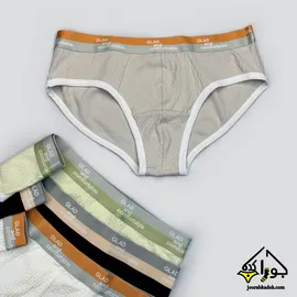 شورت اسلیپ مدل حصیری طرح کش دو رنگ برند لاکچری