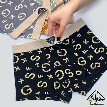 شورت نیمپا کش کنفی چاپی طرح حروف برند لاکچری