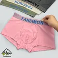 شورت نیمپا مردانه کش پهن طرح FANSIMON برند لاکچری