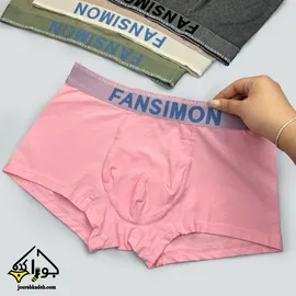 شورت نیمپا مردانه کش پهن طرح FANSIMON برند لاکچری