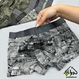 شورت نیمپا طرح جین برند لاکچری