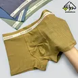 شورت نیمپا مردانه طرح حروف انگلیسی برند لاکچری