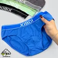 شورت اسلیپ کش پهن XIBDI برند لاکچری