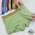 شورت نیمپا کبریتی کش رنگی طرح ابر لاکچری