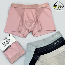 شورت نیمپا بغل سوزنی طرح SPORT PRO یاشین