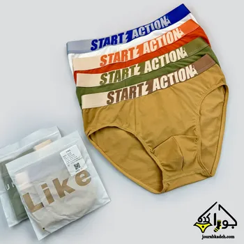 شورت اسلیپ کش پهن START ACTION برند لاکچری