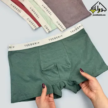 شورت نیمپا پنبه ای بدون درز طرح برجسته فلش برند لاکچری