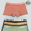 شورت نیمپا کش طرحدار بدون درز MONEY برند لاکچری