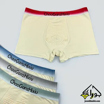 شورت نیمپا ماساژوری بدون درز کش آبرنگی برند لاکچری