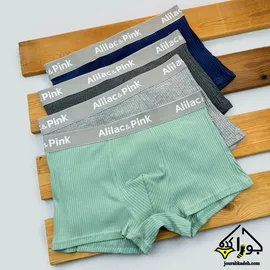 شورت نیمپا میله ای ALilac & Pink لاکچری