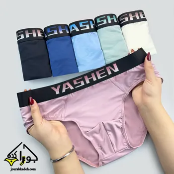 شورت اسلیپ مودال کش پهن یاشین