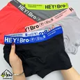 شورت نیمپا کش اسپورت طرح HEY!Bro برند لاکچری
