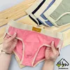 شورت اسلیپ کبریتی اسکاتی طرح COTTON برند کاتن