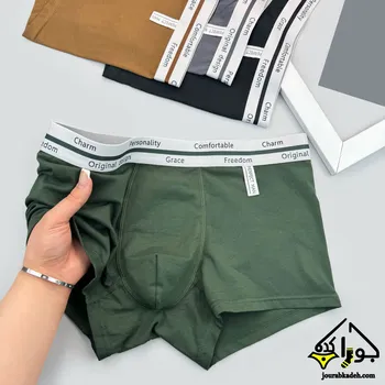 شورت نیمپا پنبه ای بدون درز PERFECT MAN برند لاکچری