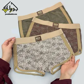 شورت نیمپا اسکاتی سنتی بته جقه برند کاتن