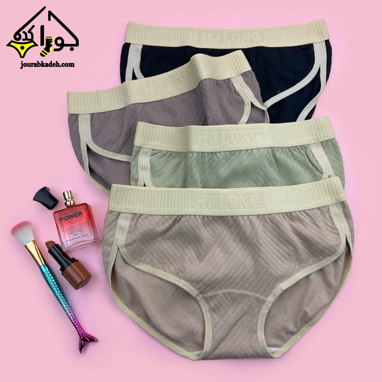 شورت زنانه اسلیپ اسکاتی کبریتی کجراه کاتن