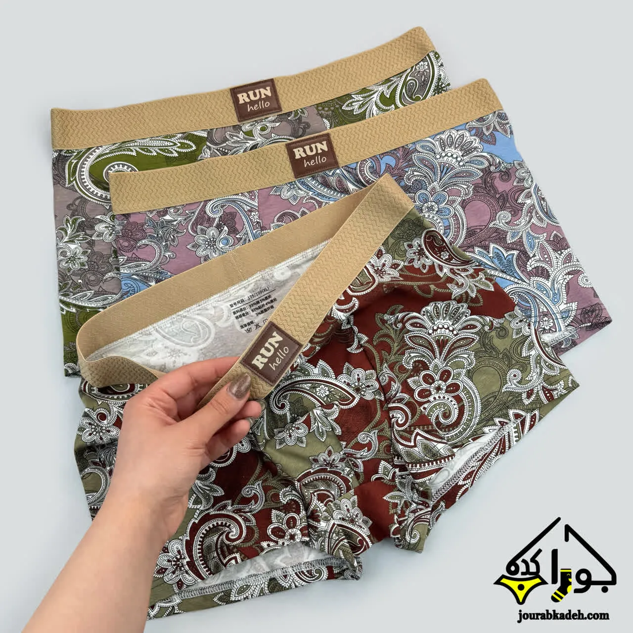 شورت نیمپا مردانه سنتی طرح بته جقه برند لاکچری