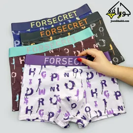 شورت نیمپا مردانه طرح حروف برند لاکچری