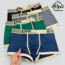 شورت نیمپا مردانه نواردوزی طرح آبرنگی برند لاکچری