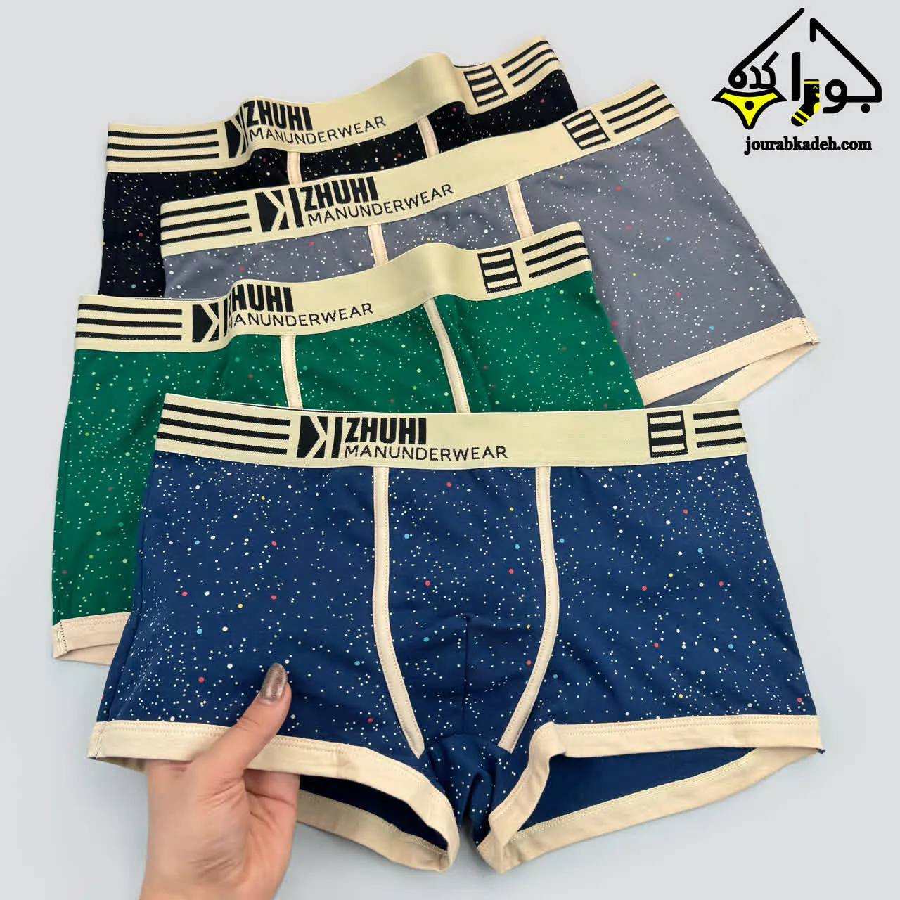 شورت نیمپا مردانه نواردوزی طرح آبرنگی برند لاکچری