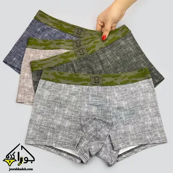 شورت نیمپا مردانه بدون درز کش چریکی برجسته برند لاکچری