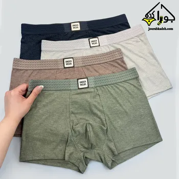 شورت نیمپا مردانه بدون درز مودال کبریتی برند لاکچری