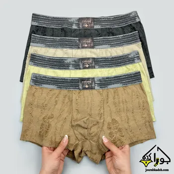 شورت نیمپا مردانه پنبه ای بدون درز زاپ دار برند لاکچری