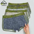 شورت نیمپا اسکاتی پنبه ای کش چریکی برجسته برند کاتن
