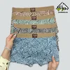 شورت نیمپا مردانه بدون درز طرح اشکال هندسی برند یاشین