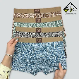 شورت نیمپا مردانه بدون درز طرح اشکال هندسی برند یاشین