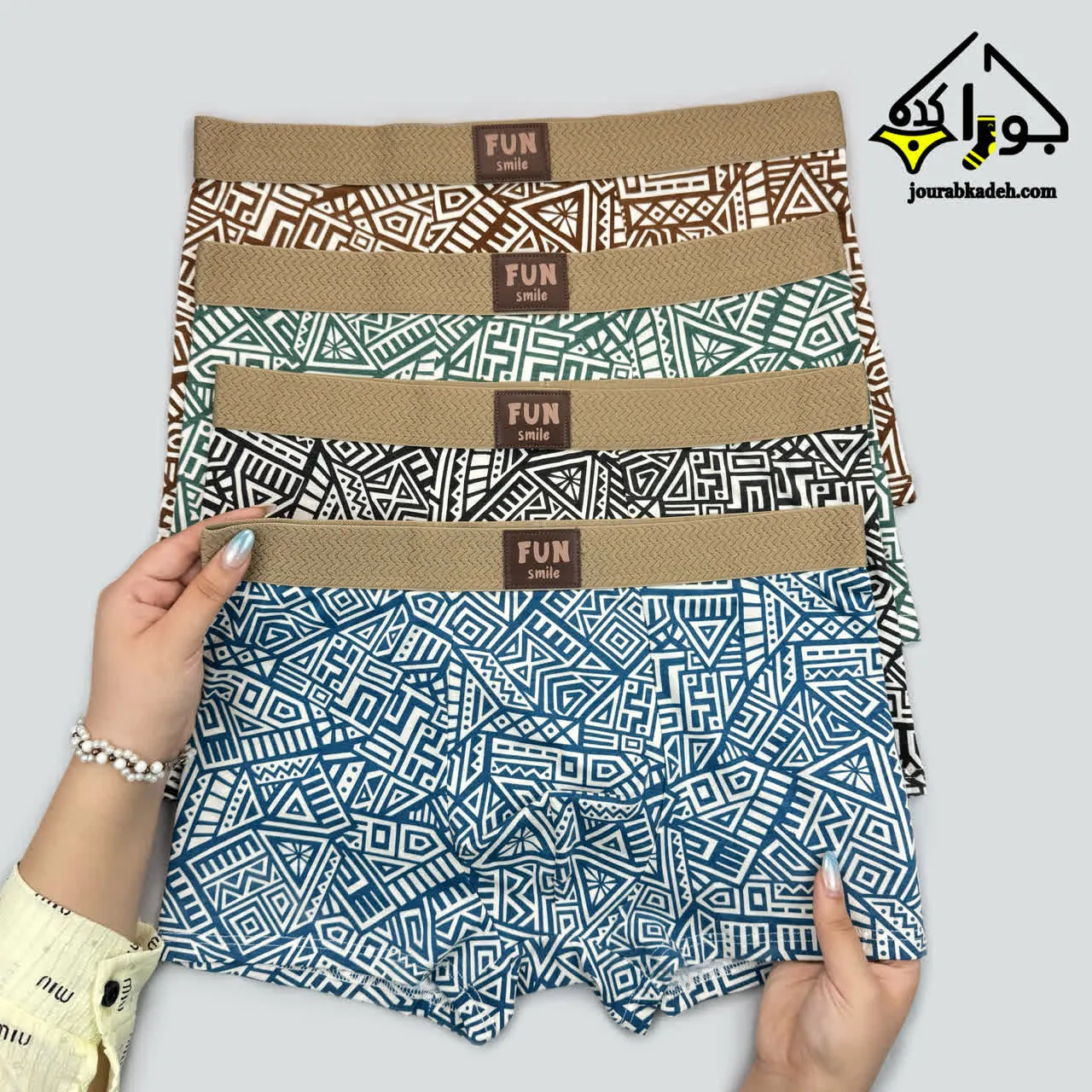 شورت نیمپا مردانه بدون درز طرح اشکال هندسی برند یاشین