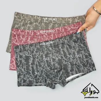 شورت نیمپا مردانه کتان طرح FOR SECRET برند کاتن