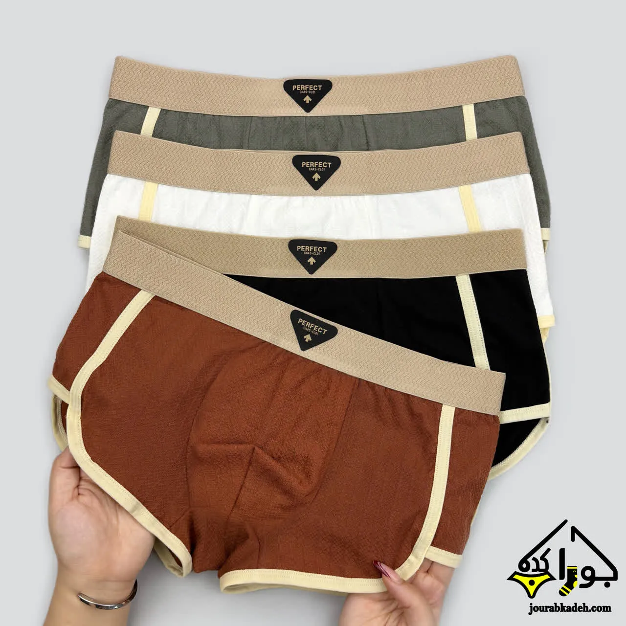 شورت نیمپا اسکاتی طرح حصیری مردانه برند کاتن