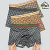 شورت نیمپا مردانه فانتزی سوزنی برند لاکچری