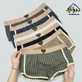 شورت نیمپا مردانه مدل اسکاتی طرح  کبریتی راه راه برند کاتن