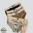 شورت اسلیپ شاین دار اسکاتی طرح COTTON برند کاتن