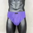 شورت اسلیپ CLASSIC FIT پنبه سوپر مردانه جناب رنگ بنفش