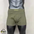شورت نیمپا پنبه لاکرا SPORT FIT مردانه جناب رنگ زیتونی