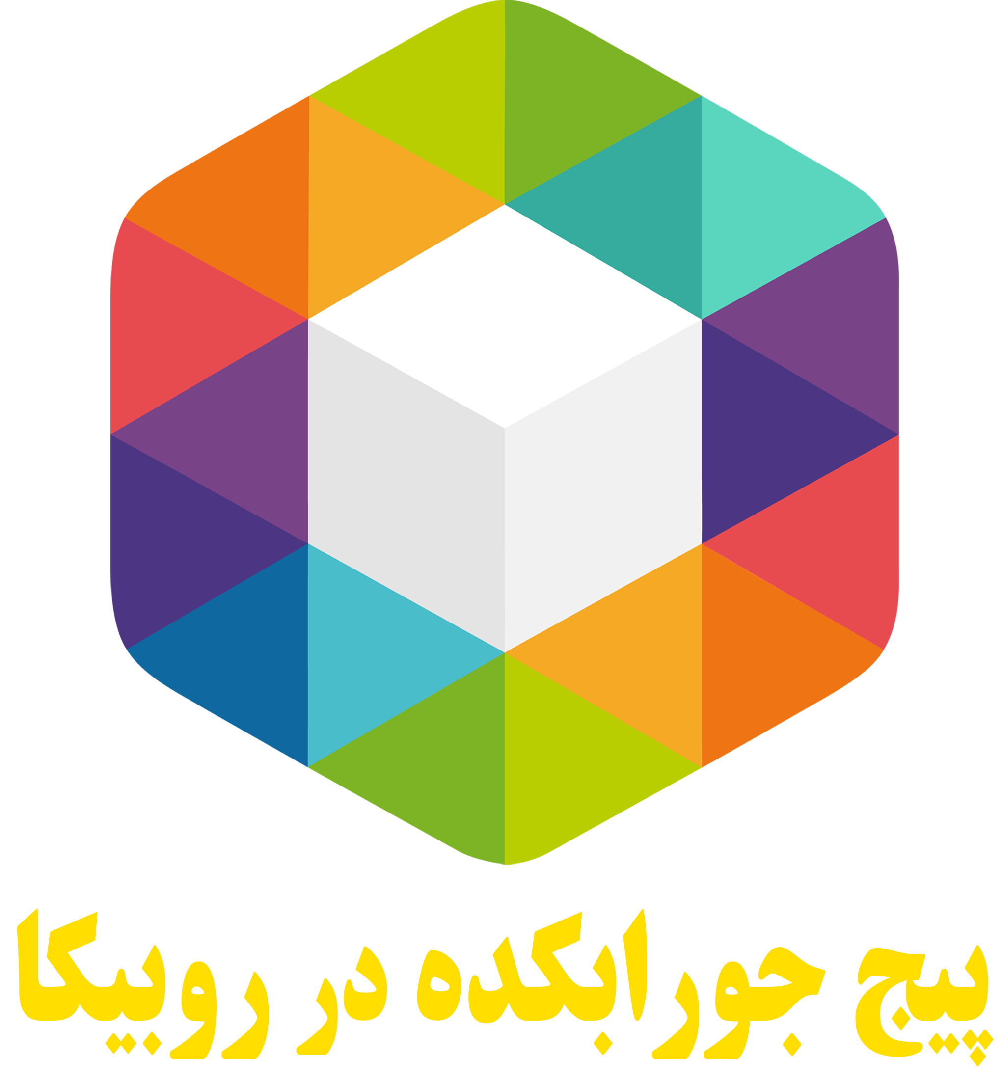 centered image