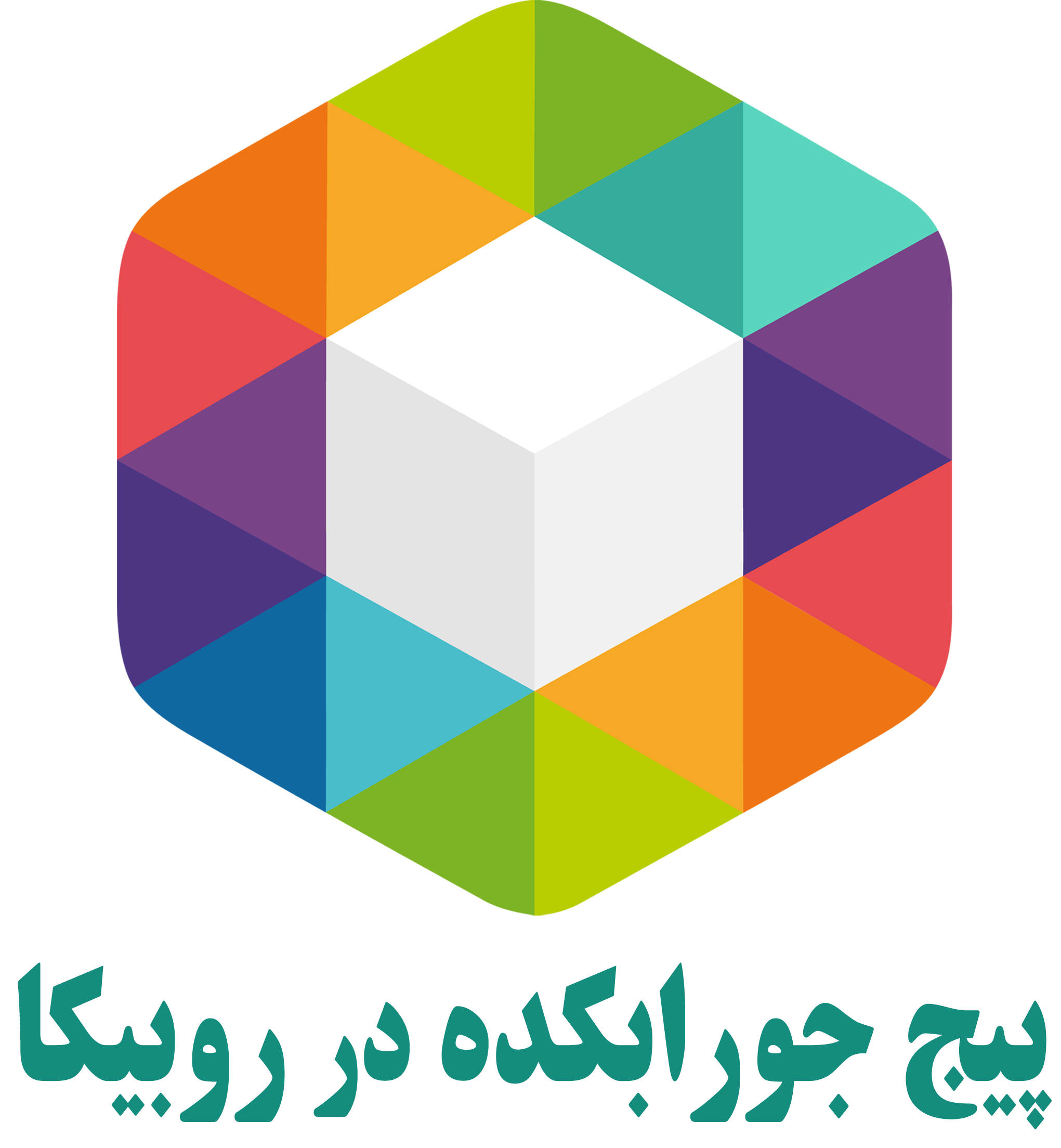 centered image